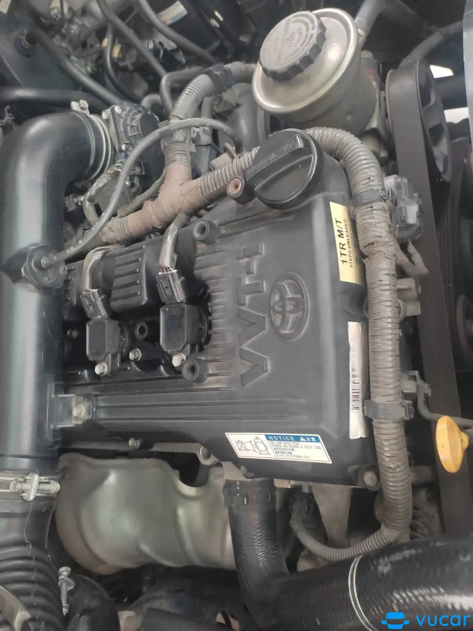 Toyota Innova 2.0E 2014 - Khoang động cơ 4