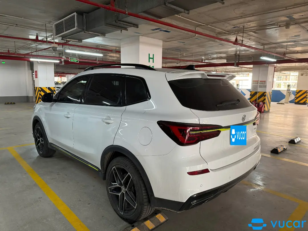 MG Rx5 1.5T LUX 2023 - Ngoại thất 5