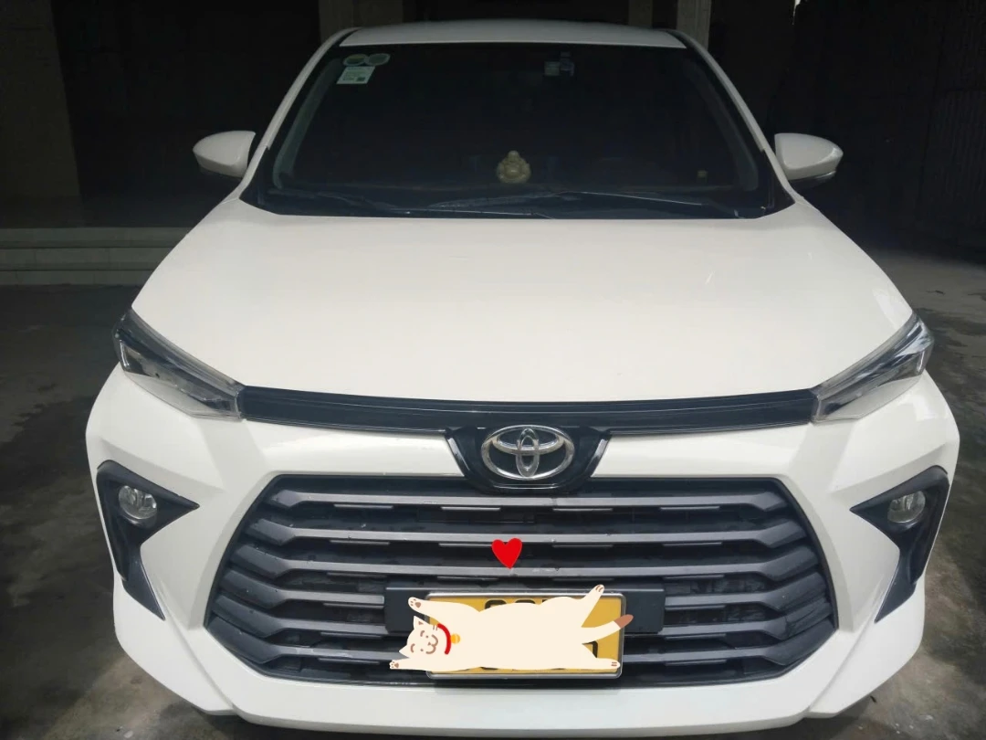 Ảnh xe Toyota Avanza Premio 1.5 MT 2023 - ảnh 1