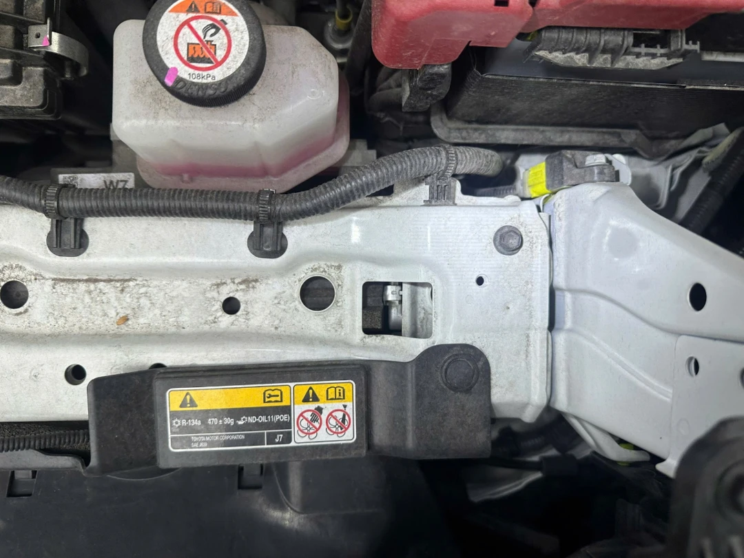 Toyota Corolla cross 1.8HEV 2025 - Khoang động cơ 5