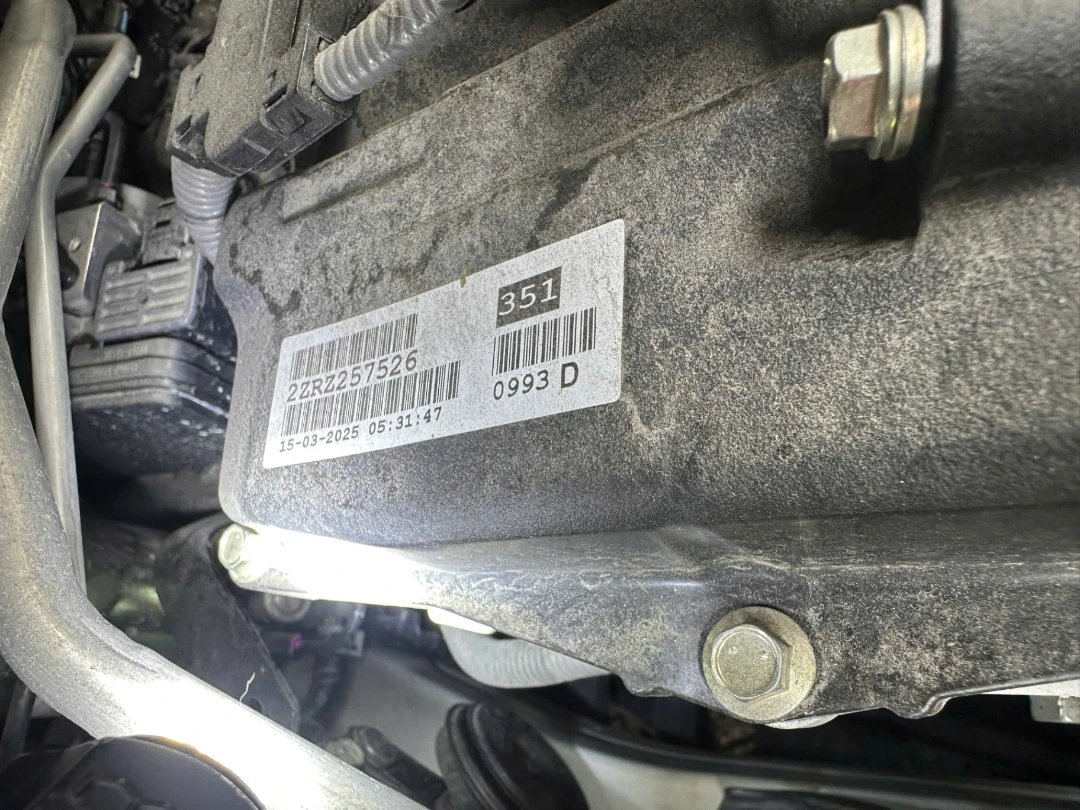 Toyota Corolla cross 1.8HEV 2025 - Khoang động cơ 14