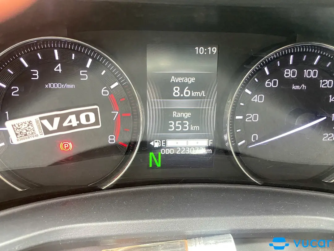 Toyota Avanza Premio 1.5 AT 2022 - Nội thất 1