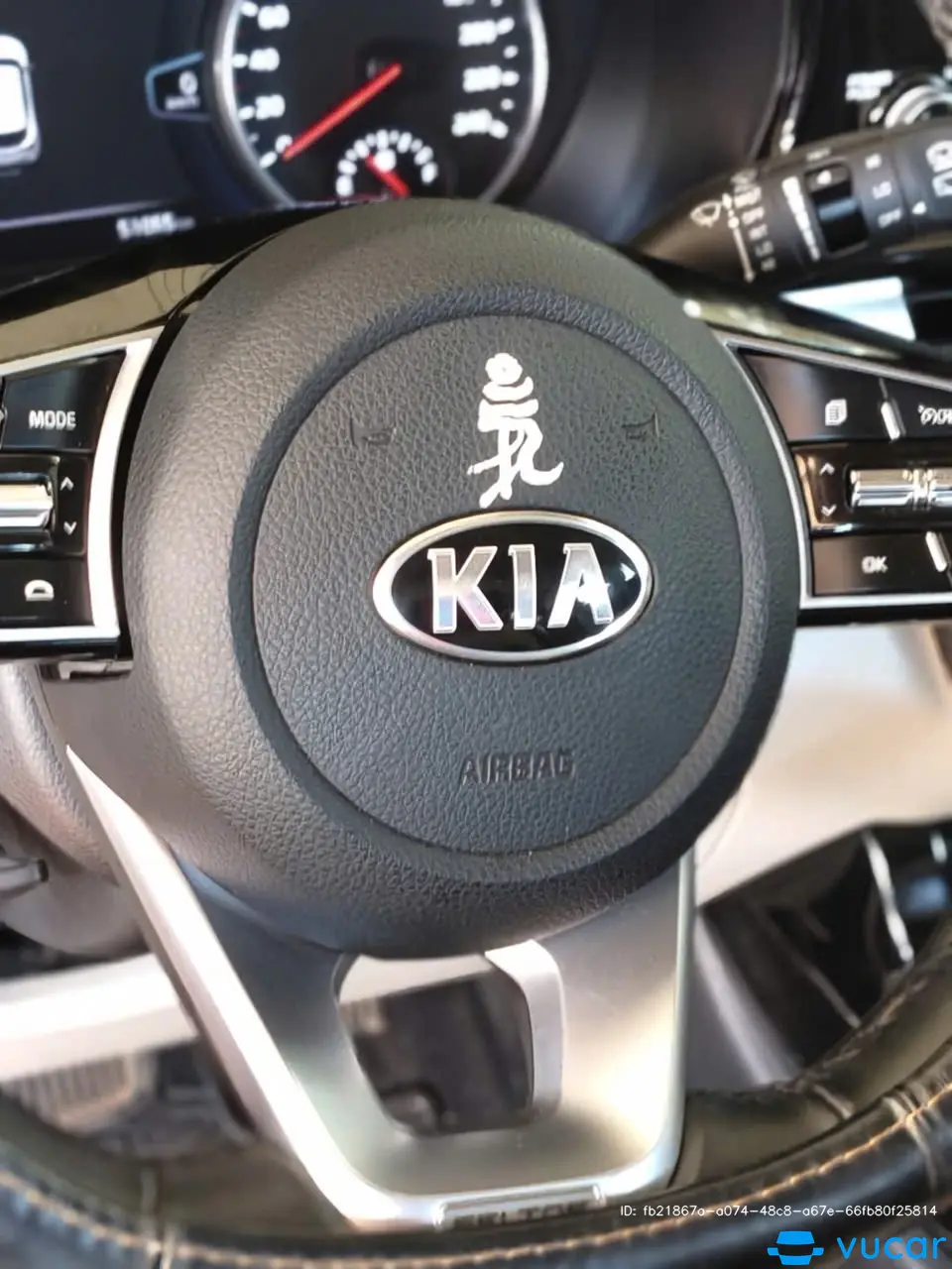 Kia Seltos Premium 1.4 AT 2021 - Nội thất 4