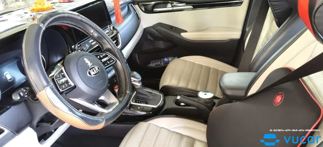 Kia Seltos Premium 1.4 AT 2021 - Nội thất 10