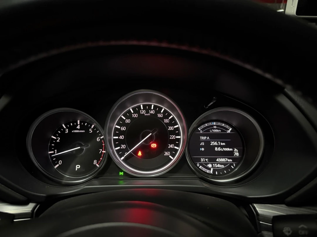 Mazda Cx5 2.5 AT 2WD 2018 - Nội thất 5