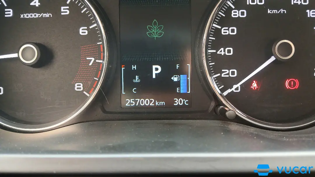 Mitsubishi Pajero Sport 2016 3.0G 4x4 AT - Nội thất 3