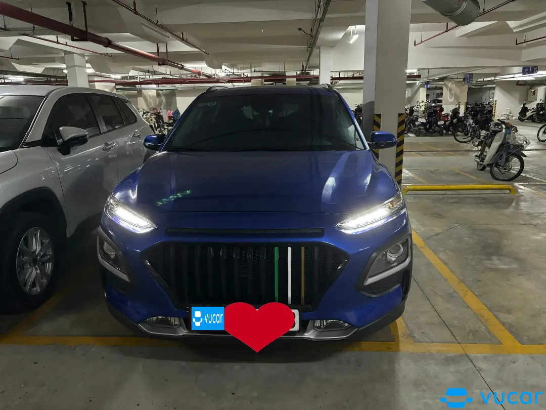 Ảnh xe Hyundai Kona Đặc Biệt 2.0 AT 2019