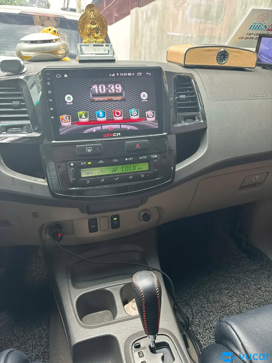 Toyota Fortuner 2.7V 4x2 AT 2013 - Nội thất 4