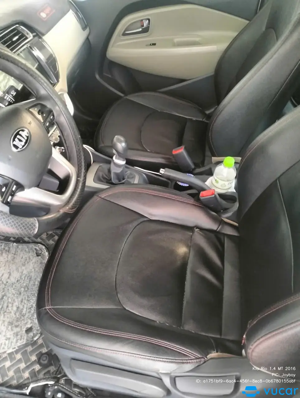 Ảnh xe Kia Rio 1.4 MT 2016 - ảnh 4