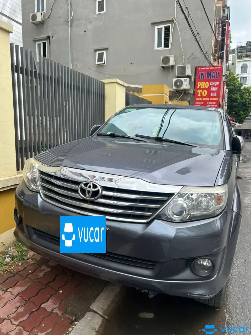 Ảnh xe Toyota Fortuner 2013 2.7V 4x2 AT