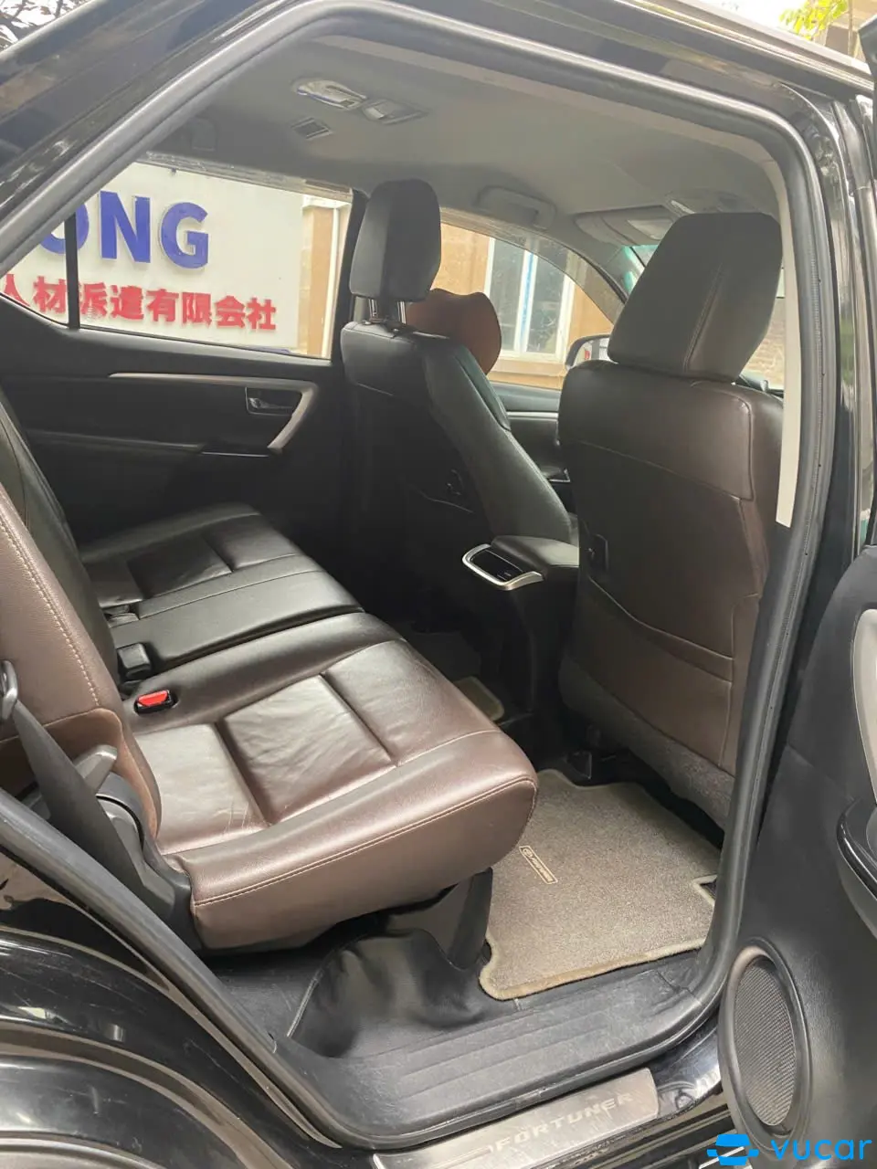 Toyota Fortuner 2018 2.7V 4x2 AT - Nội thất 1