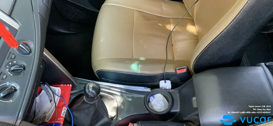 Ảnh xe Toyota Innova 2.0E 2019 - ảnh 4