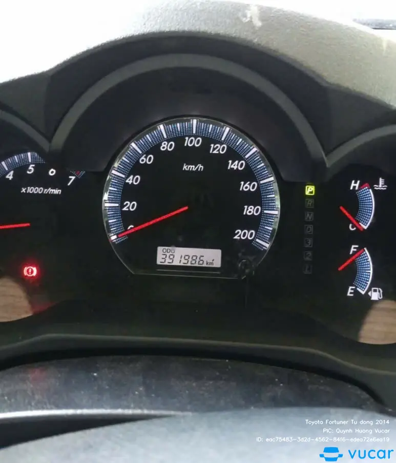Toyota Fortuner 2.7V 4x2 AT 2014 - Nội thất 3