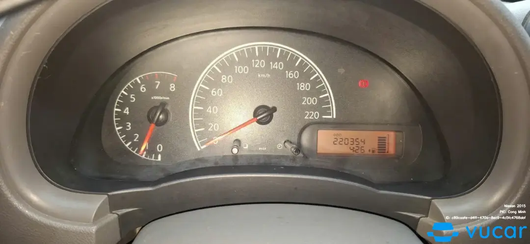 Nissan 2015 - Nội thất 1