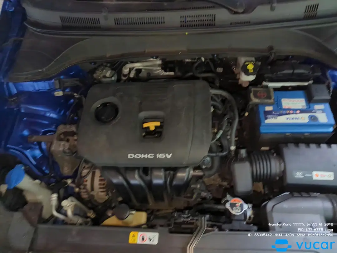 Hyundai Kona Đặc biệt AT 2018 - Khoang động cơ 1