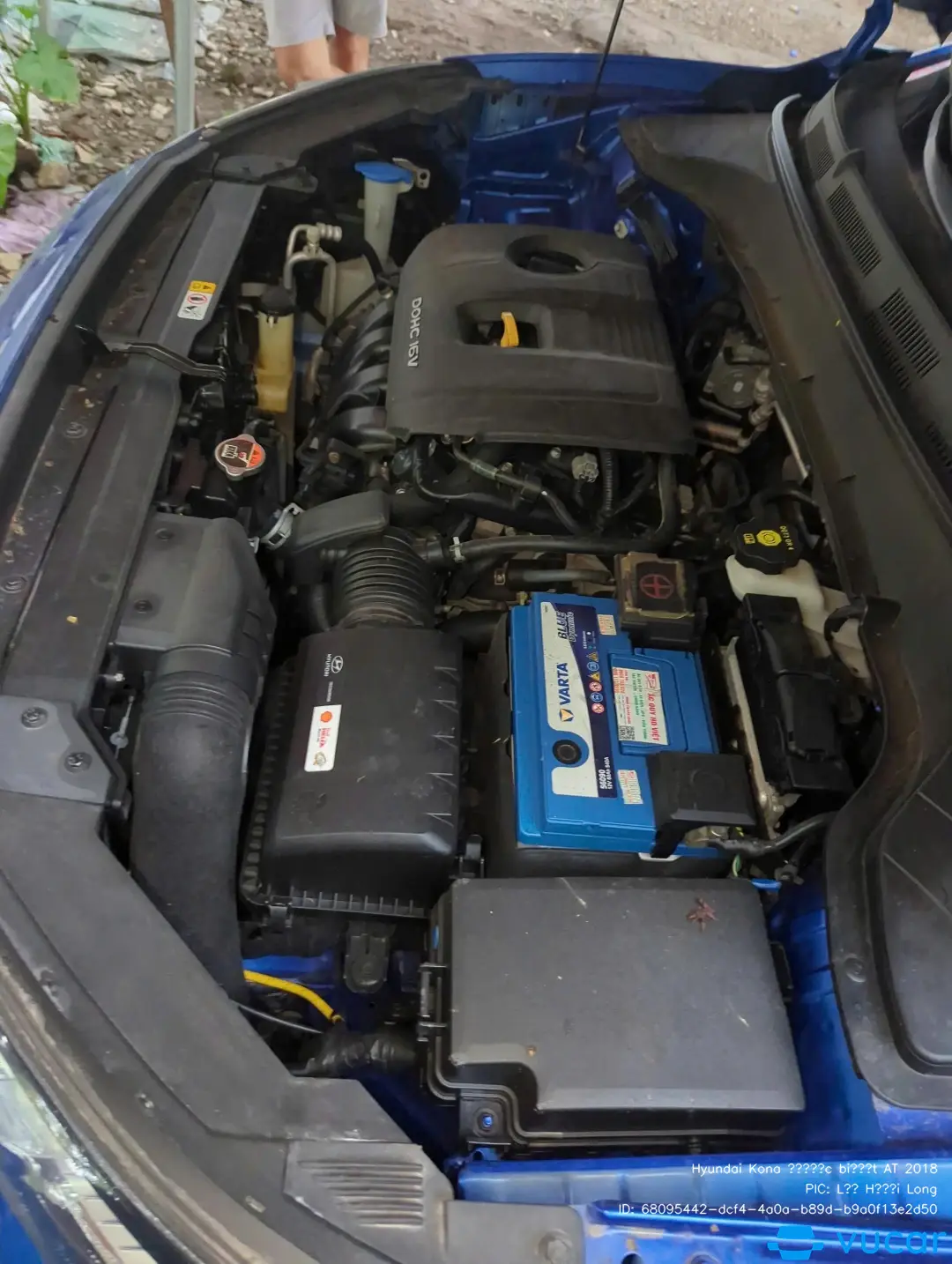 Hyundai Kona Đặc biệt AT 2018 - Khoang động cơ 2