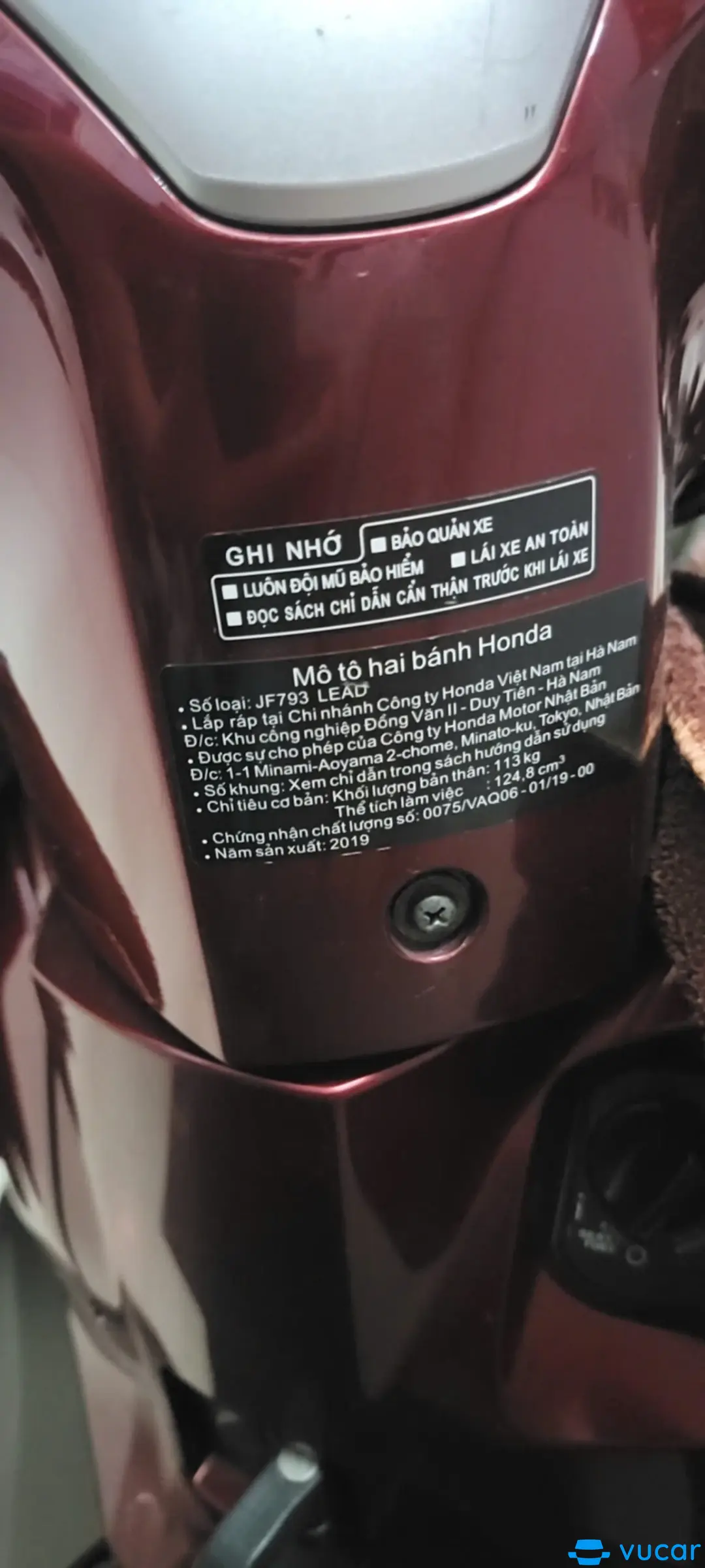 Honda AB chìa khóa lớn tìm xe (vàng đen) 2013 - Nội thất 5