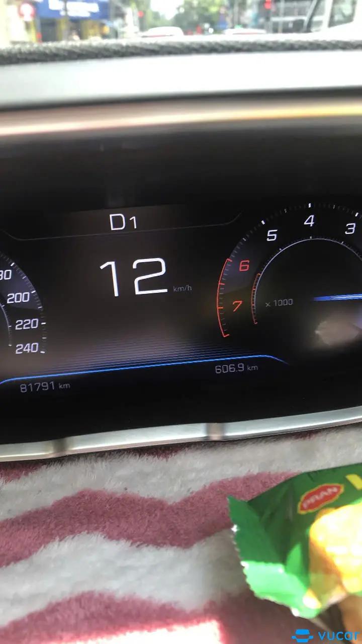 Peugeot 3008 Active 1.6 AT 2020 - Nội thất 1