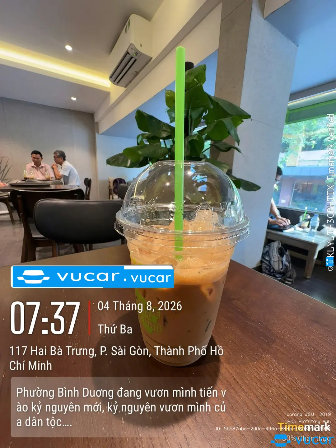 corana atist 2019 - Nội thất 4