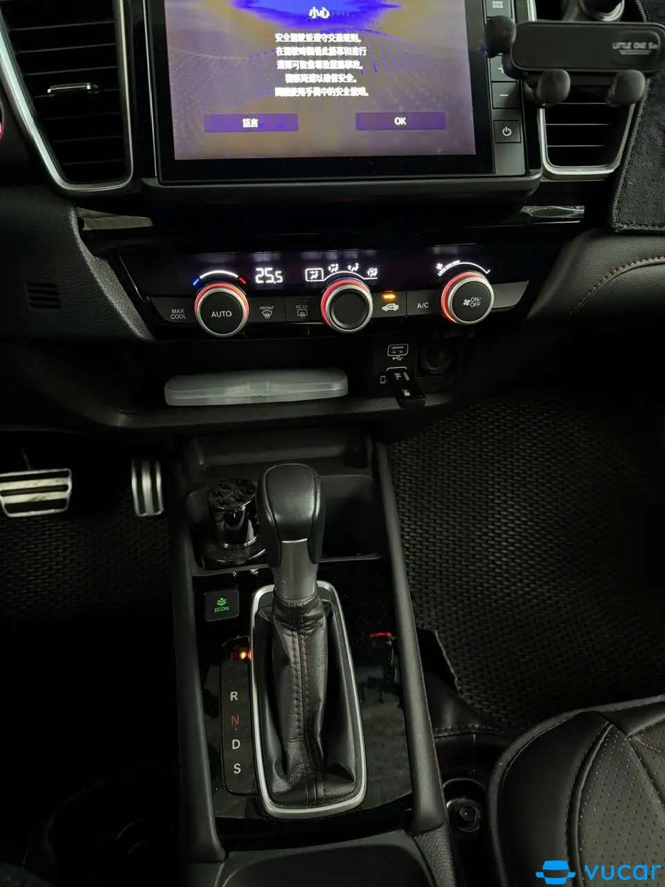 Honda City 1.5 RS 2021 - Nội thất 3