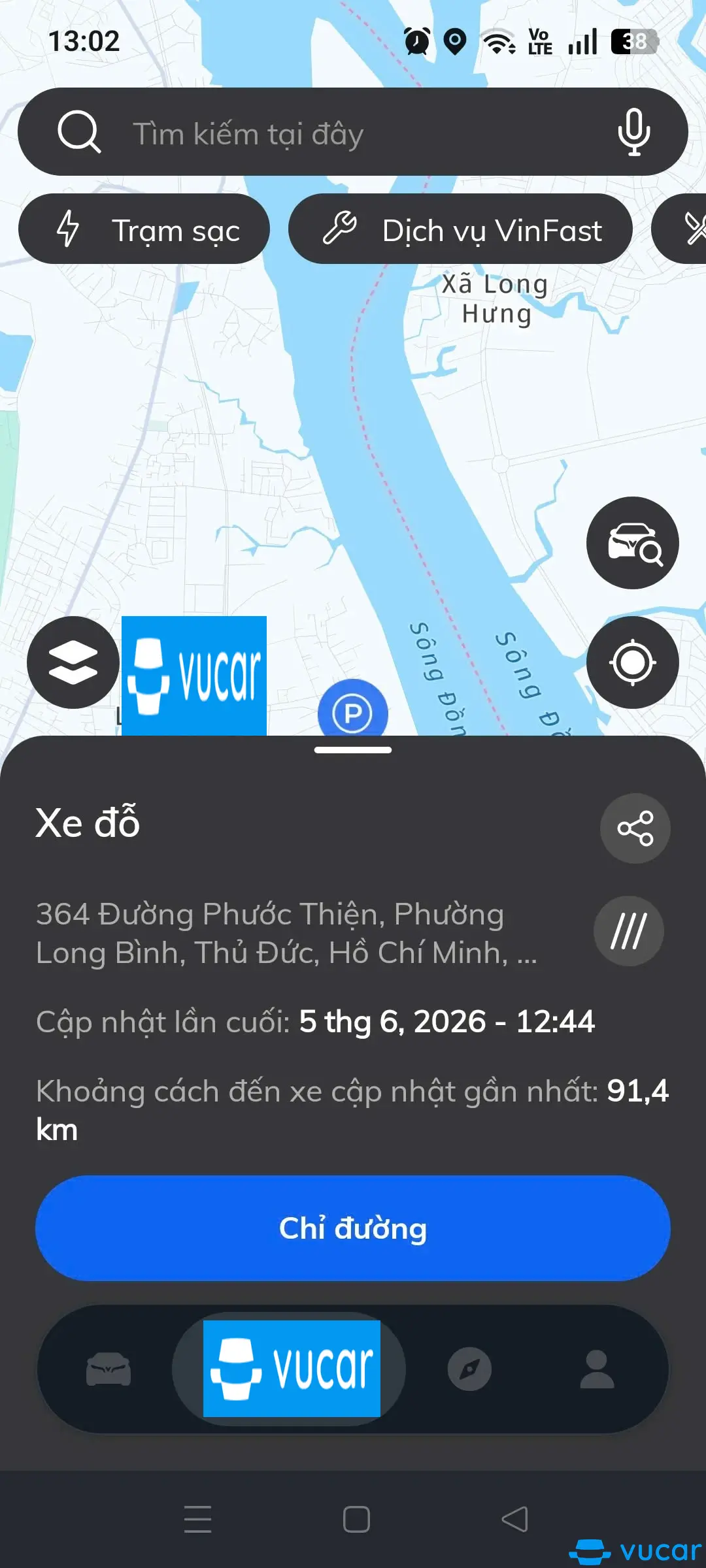vinfat Limo green. đời 2026