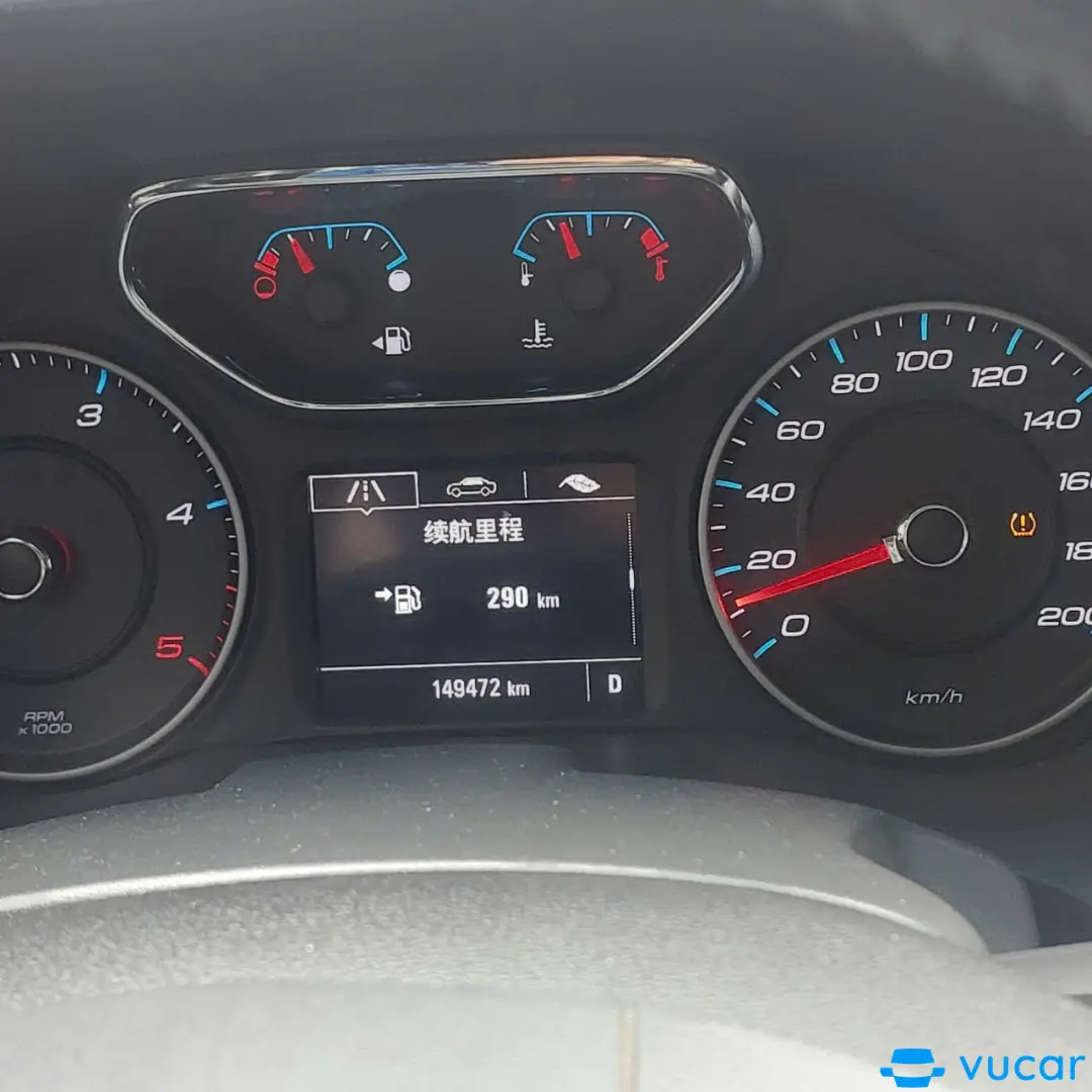 Chevrolet Trailblazer LTZ 2.5L VGT 4x4 AT 2019 - Nội thất 1