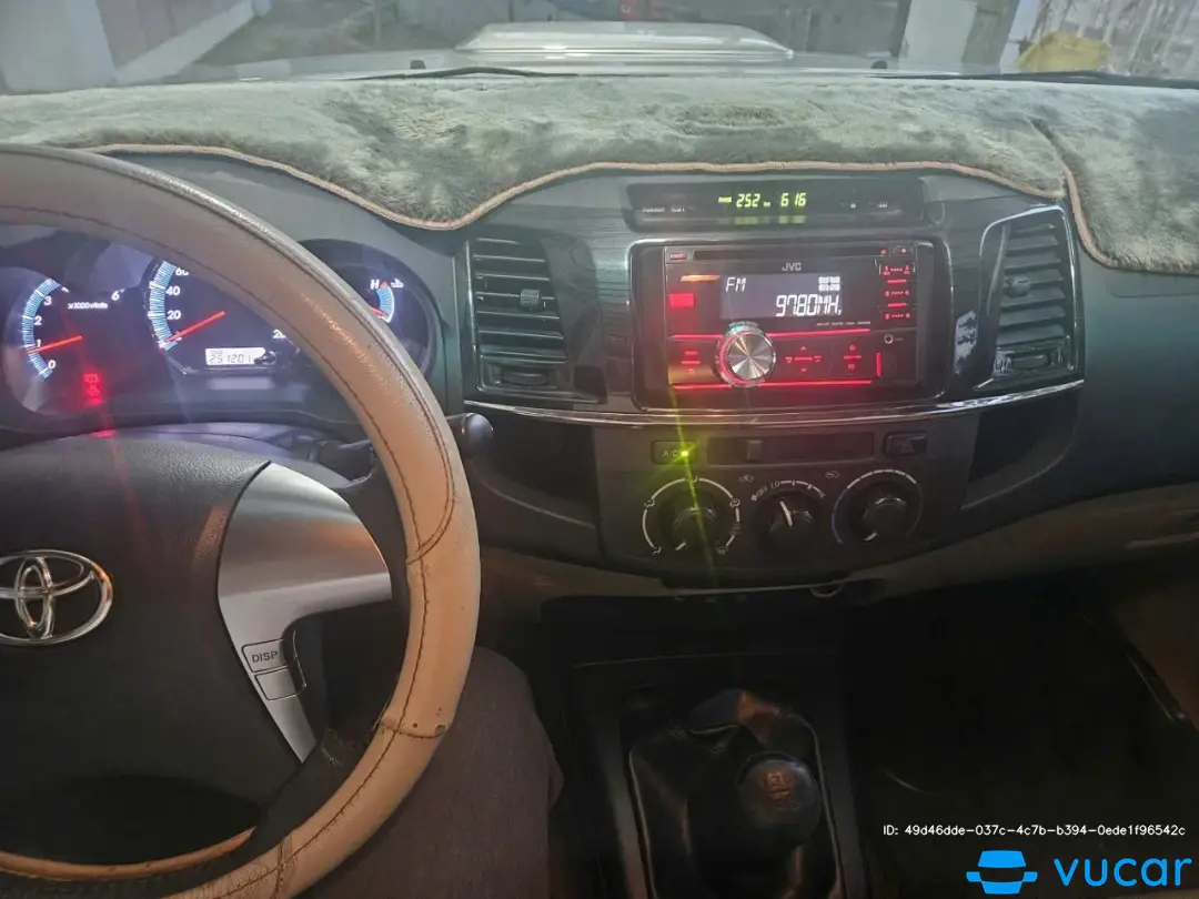 Ảnh xe toyota fortuner 2.5G 2015 - ảnh 6
