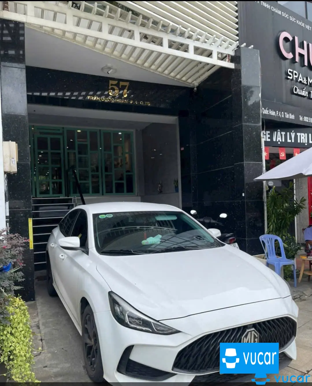 Ảnh xe MG 5 AT 2024