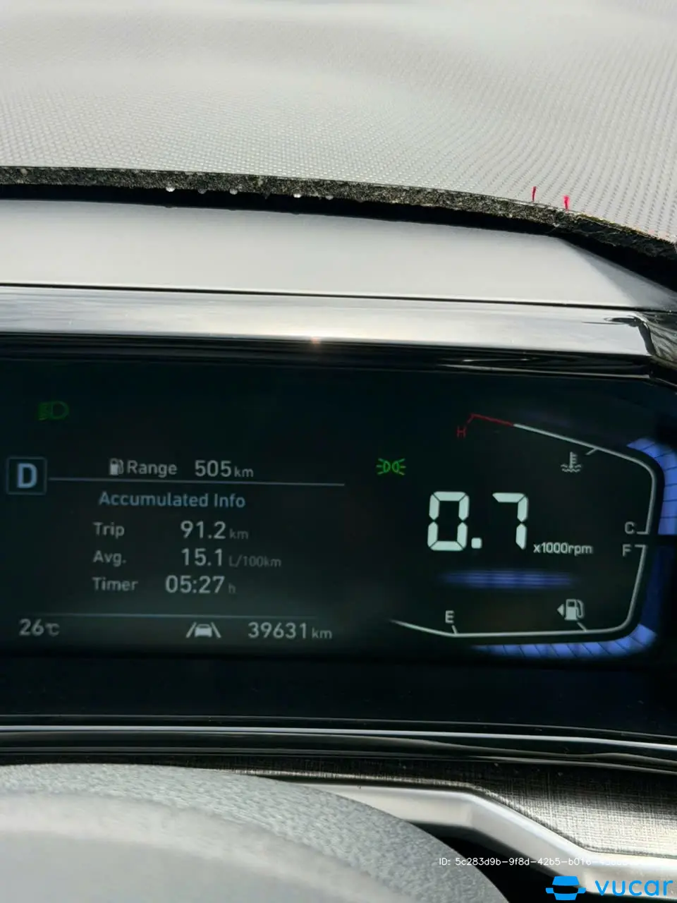 Hyundai Custin Cao Cấp 2.0T 2023 - Nội thất 1