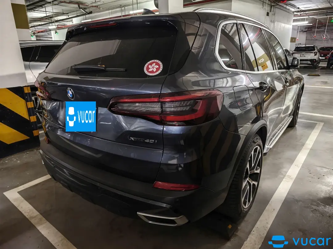 BMW X5 2022 xDrive40i xLine - Ngoại thất 4