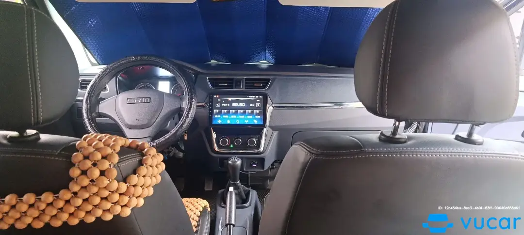 SRM X30i số sàn 2025 - Nội thất 5