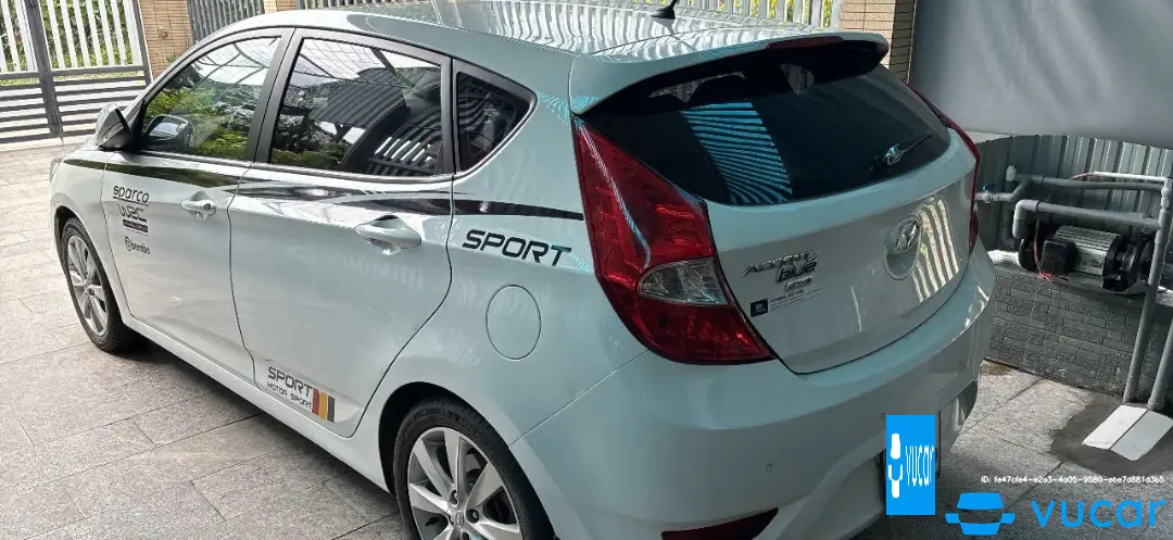 Ảnh xe Hyundai Accent 1.4 AT 2014 - ảnh 1