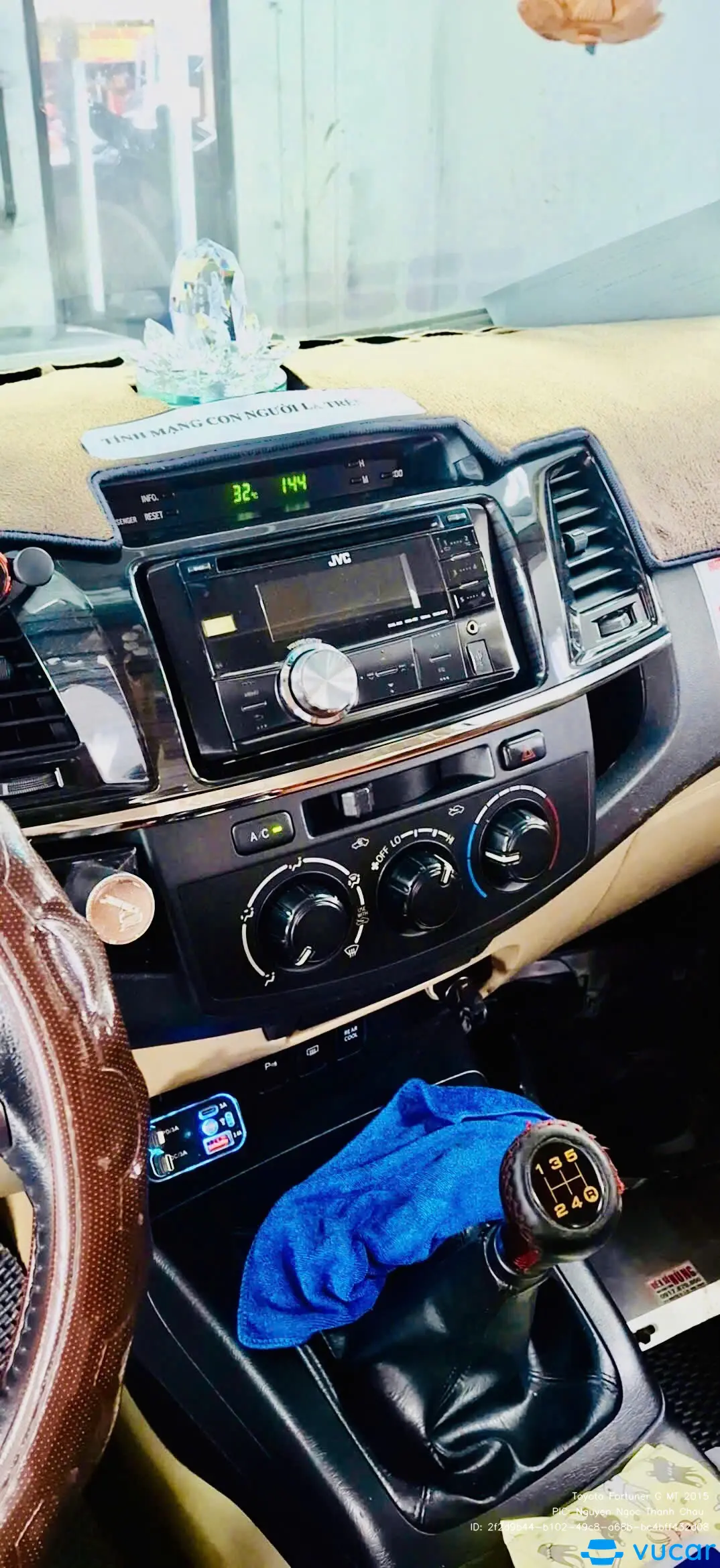 Toyota Fortuner G MT 2015 - Nội thất 5